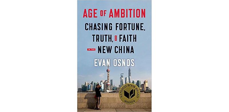 Age of Ambition: Chasing Fortune, Truth, and Faith in the New China - cover