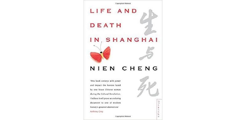 Life and Death in Shanghai - cover