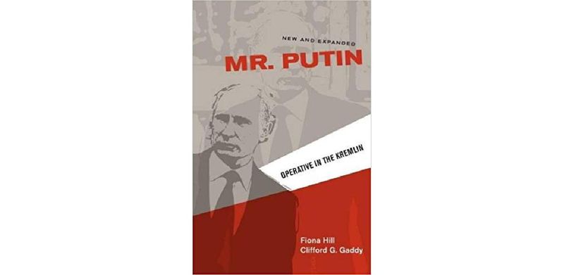 Mr. Putin: Operative in the Kremlin - cover