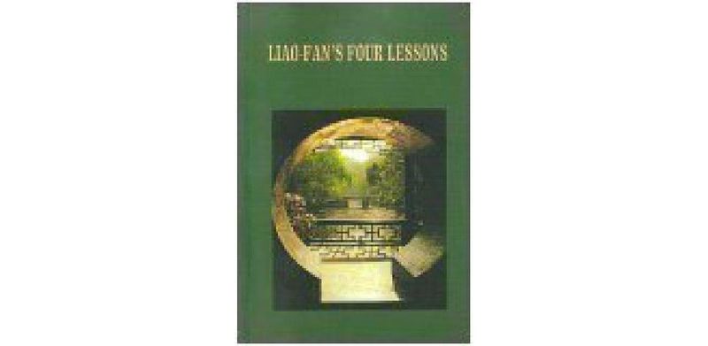 Liao-Fan's Four Lessons - cover