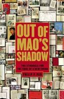 Out of Mao's Shadow - cover